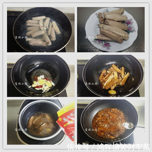 植物油|年夜饭不知道吃啥?现成的10道菜都搭配好了,做法详细!