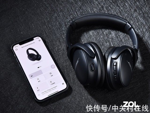 音量|很好，但不值得买 Bose QC45一周使用心得