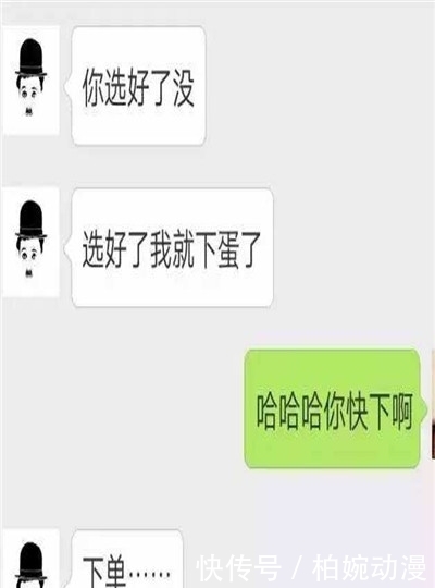 回到|轻松一刻：家人让我去放牛，小时候贪玩牛丢了，回到家……