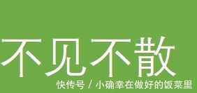 头像|动漫头像:可爱的人儿