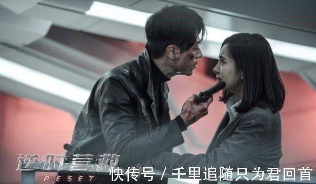 《快本》迎来最冷漠男嘉宾,瞧不上网红全程黑脸,何炅都救场失败