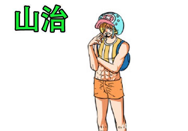 草帽|海贼王:当草帽团成员互换服装后会怎样?索大换泳装,布鲁克捧腹