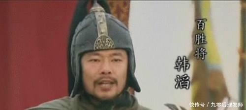 绰号|《水浒传》中有四位好汉的绰号,听着闻风丧胆,但实力却不敢恭维!