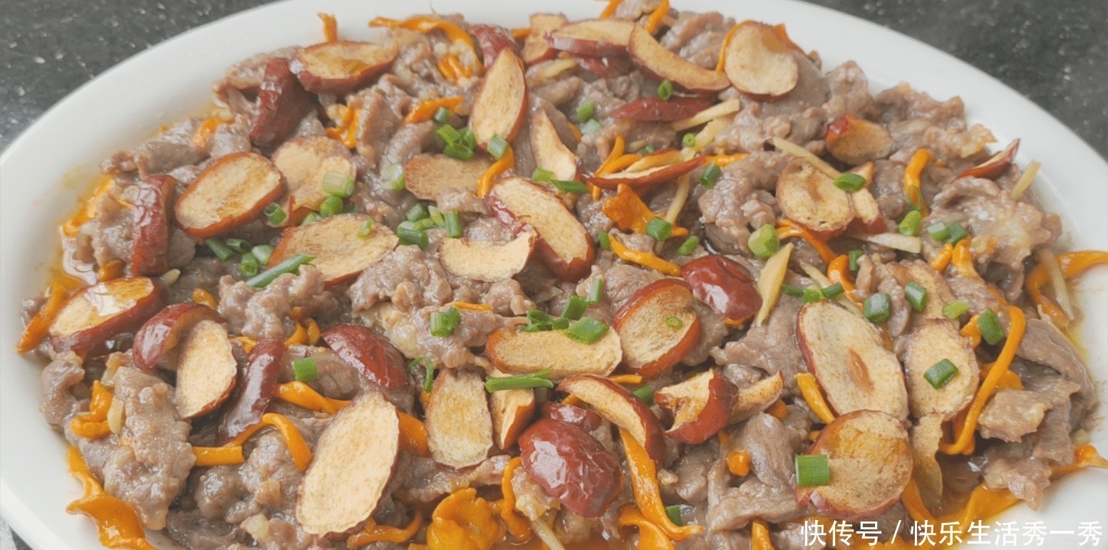红枣片|牛肉想要嫩滑好吃,别下锅炒,教你一个更简单的做法,营养又好吃