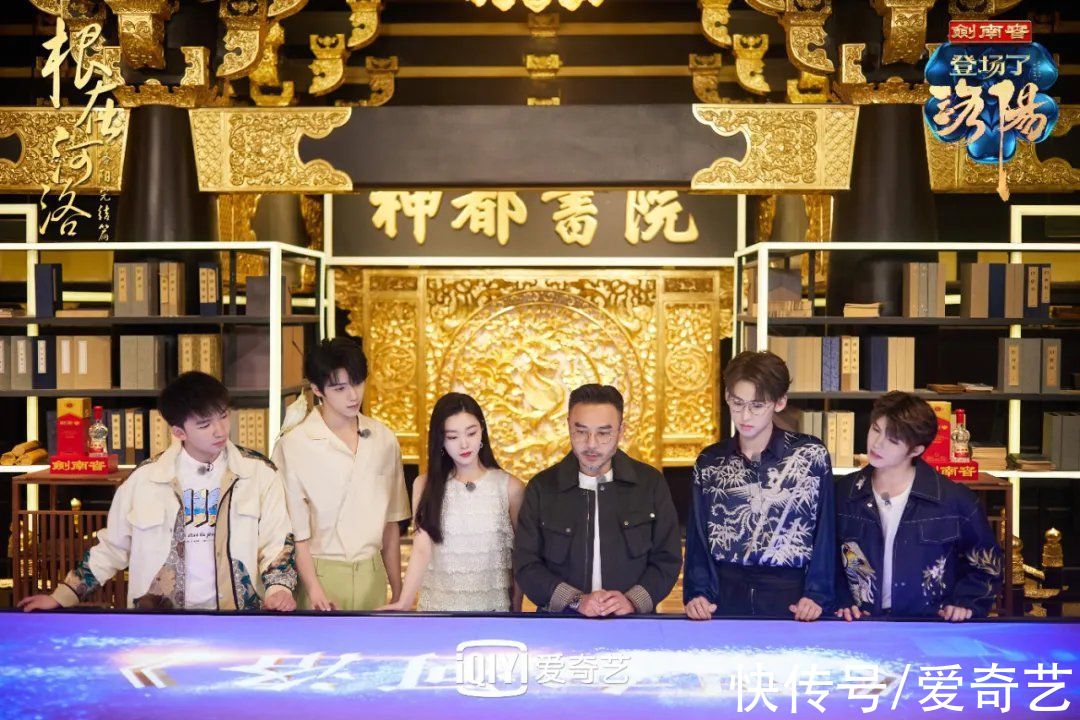 宋軼實力演繹哄娃三部曲，看呆IXFORM-羅一舟