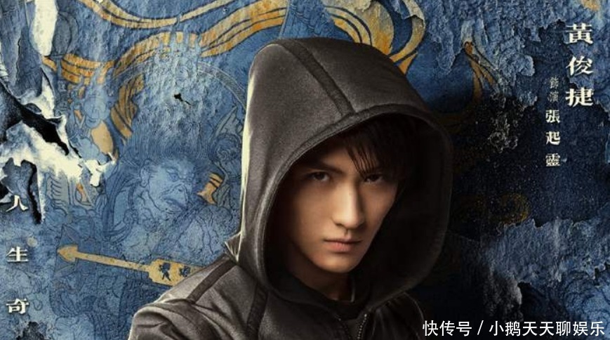 终极笔记中很多人认为小哥长生,其实并不是,带你认识小哥的一生