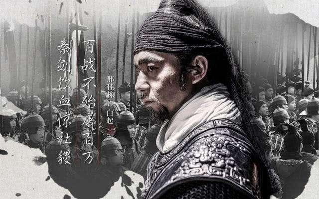 罪魁祸首|长平之战赵国被坑杀数十万军队，罪魁祸首并非是赵括，而是廉颇