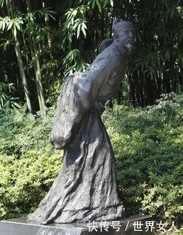  典签|【初唐四杰:命运多“劫”】探秘诗歌天团“王杨卢骆”之卢照邻