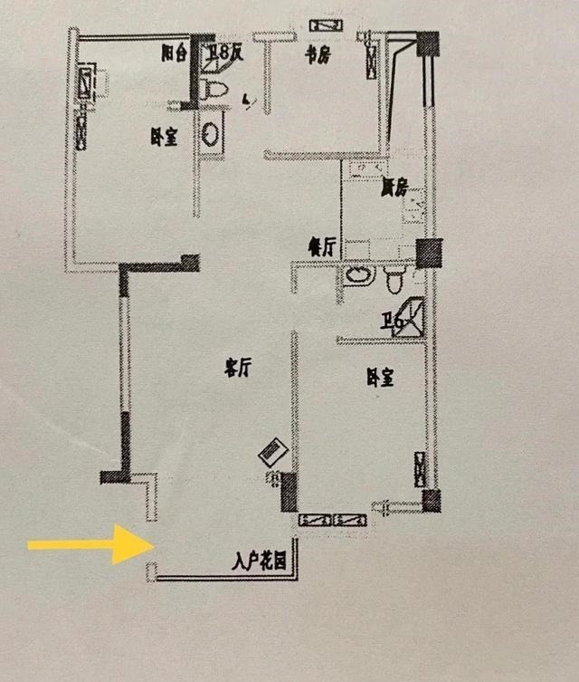 小清新|她家88平米,进屋就被阳台迷住了,全屋更是温馨又治愈,好舒服