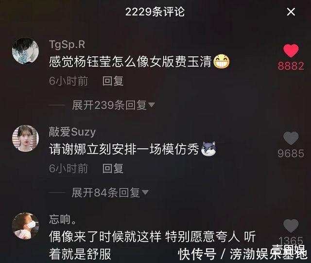 经典的高情商聊天对话段子,高情商聊天对话:如何轻松应对人际关系的奥秘