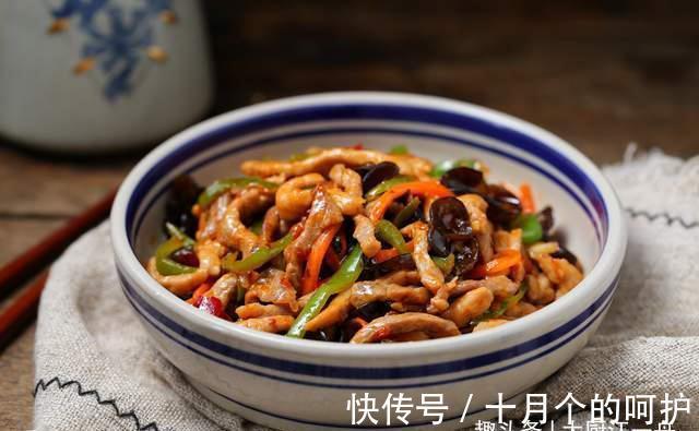 冬天到了，分享4道下饭川菜，麻辣鲜香，拿来下饭真的绝了