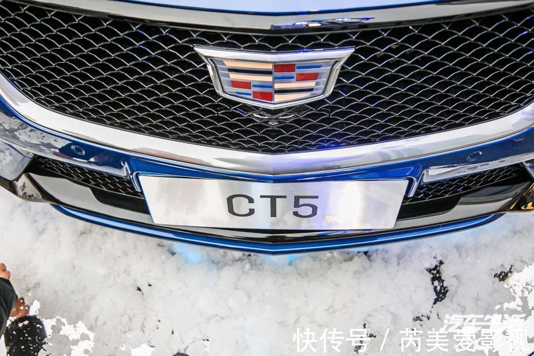 凯迪拉克#感受CT5的多样魅力,本周末春熙路上演现实版“冰与火之歌”