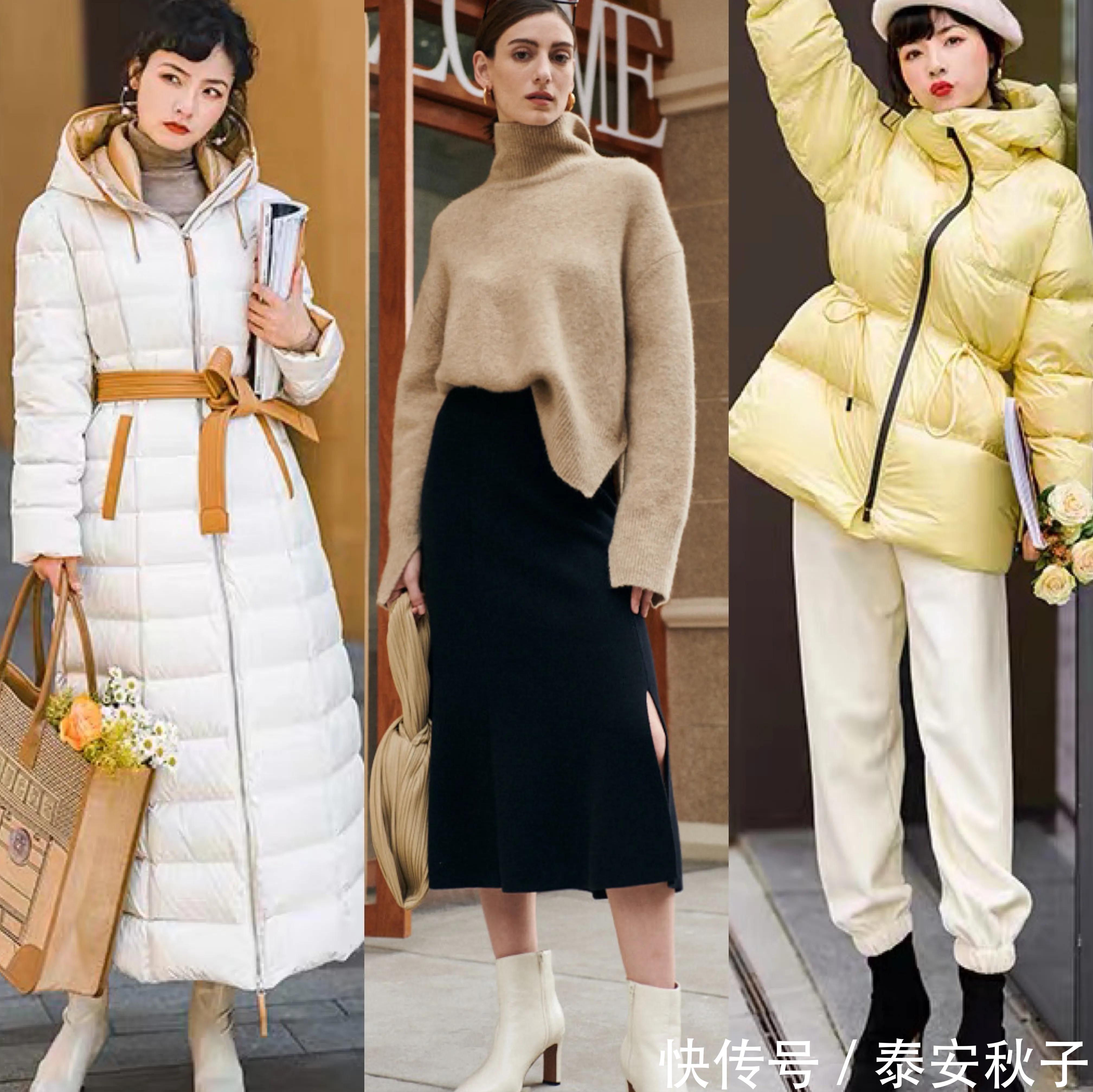 穿搭|冬至过后,火了一种穿搭叫:“三不露”:保暖又显高级,真的太美了!
