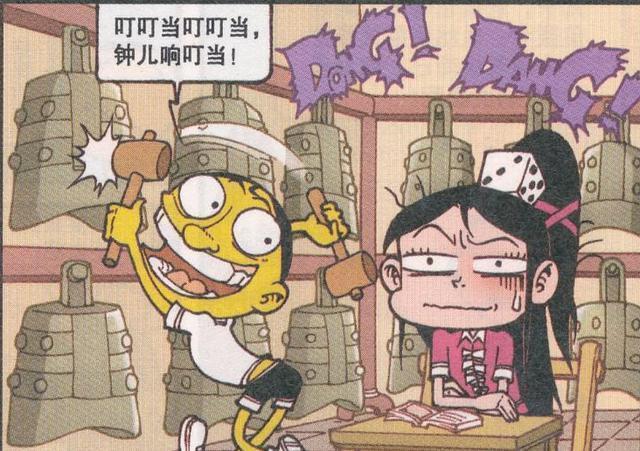 绘画课奋豆的作品最受古老师喜欢!音乐课上大秀乐器