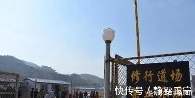 海城|中国最后一座真正的寺院：不设功德箱、禁止旅游！每天只吃一顿饭