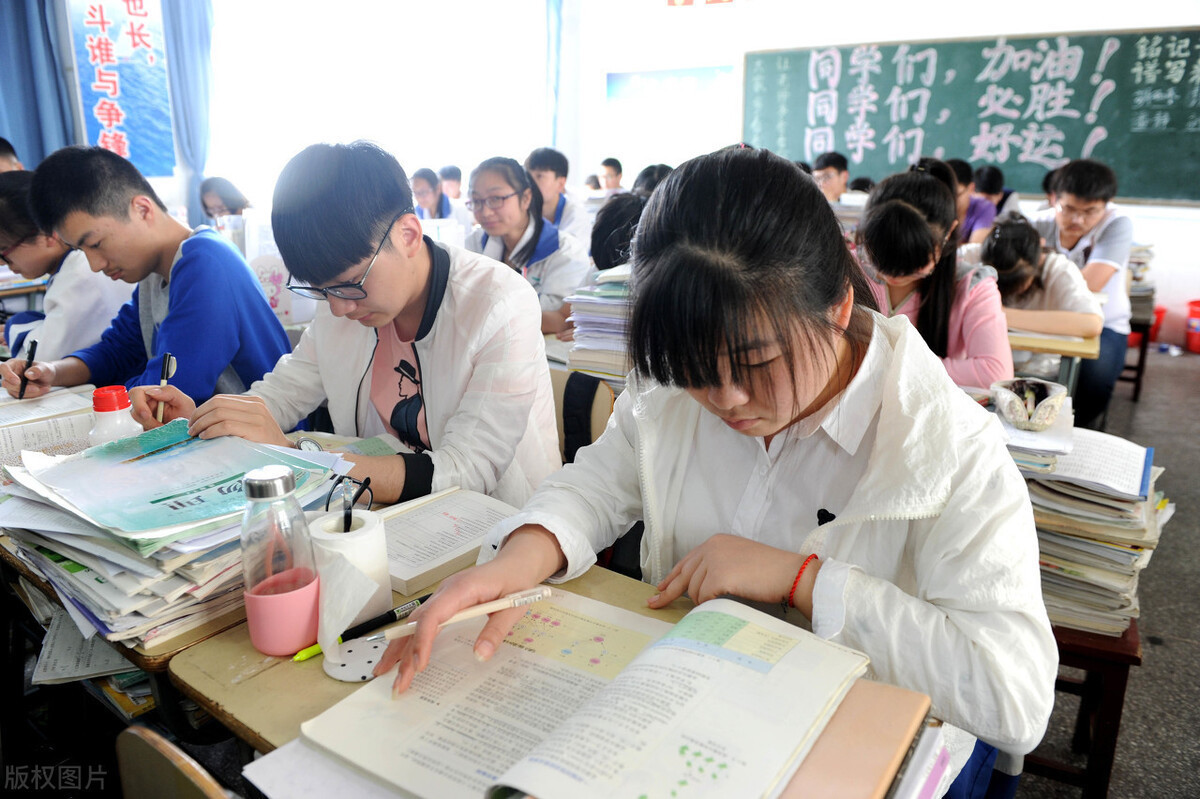 【国师高考】真实分享:高三化学学习之路