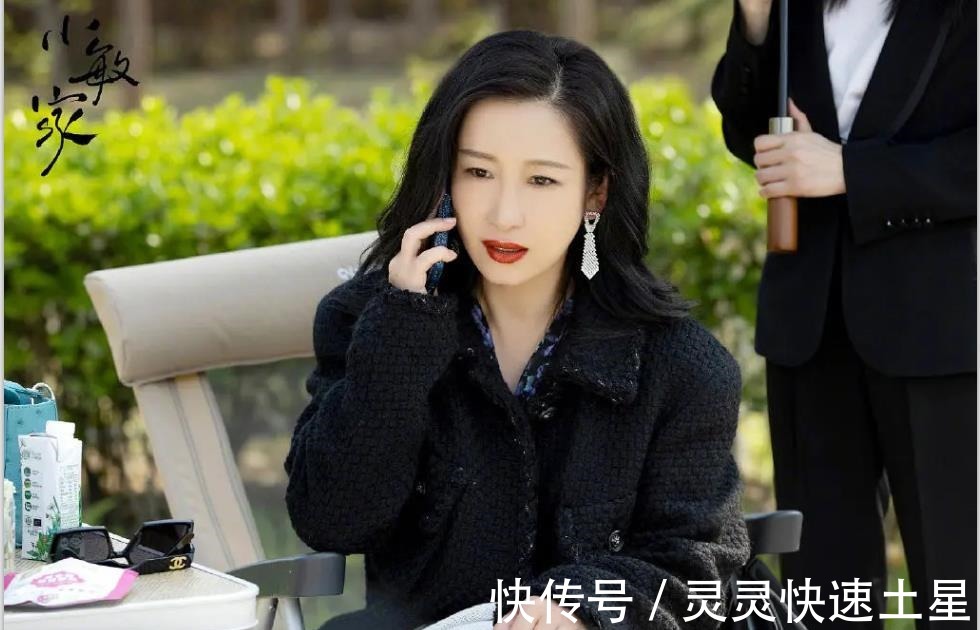 董事长夫人李萍爱搞笑，秦海璐这样回应