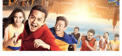 孤芳不自赏|从《奔跑吧》c位再到综艺陪衬，“花瓶”杨颖究竟应该何去何从？