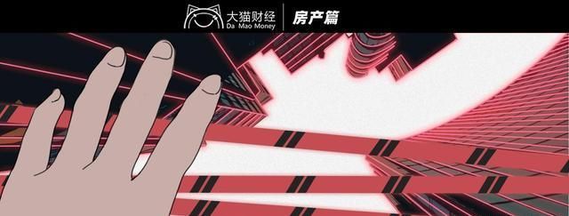 高点|全球房价涨到历史高点!涨得最狠的,已经要崩了
