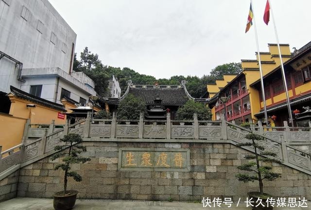 名寺|冷门浙东名寺：距今1700年没门票，宋高宗曾在此避难