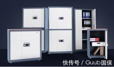 广东政府采购智慧云|喜讯！广州国保正式入驻广东政府采购智慧云平台