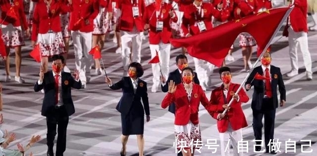 开幕式|东京奥运会开幕式:表演引吐槽,米希亚献唱,中国代表团登场太燃