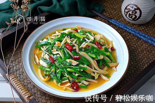冬天|杏鲍菇和韭菜炒,太好吃了,营养又鲜香,冬天我家就爱这么吃