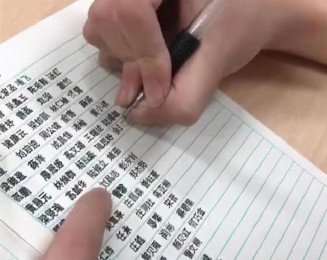 专家&16岁自闭男孩手写“印刷体”,获百万点赞,专家却评:毫无灵性