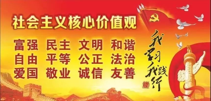 河西走廊|两千年前,河西走廊的“F4”天团出道