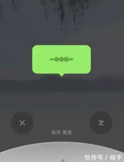 语音聊天在娱乐与社交中的新角色