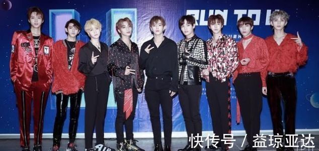 偶像练习生|众星为自家艺人加油,大厂男孩都回来了,NPC来了6人unine来了5人