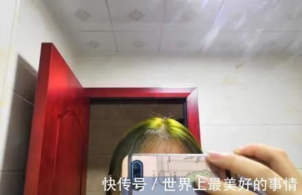 人生第一次|千万不要自己在家染发别怪没提醒你,否则后悔都来不及了