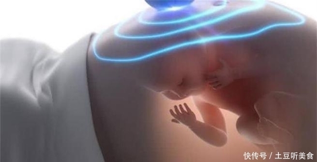 胎儿|如果孕妈出现这3种异常可要及时就医,可能是胎儿的“求救”信号