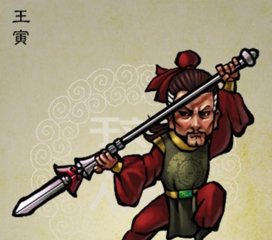 梁山四虎&水浒中最强的人物王寅,梁山四虎差点死于他手,幸亏林冲及时赶到!