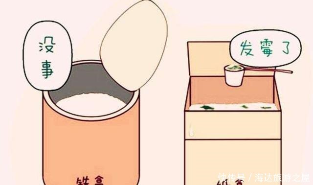 新手|15天的女婴“肠坏死”,都怪新手爸妈泡奶粉的举动,千万别再害孩子了