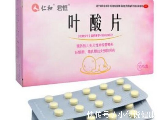 动脉硬化|老人补充叶酸有哪些好处?起码有4种病可以吃,但过量也有副作用