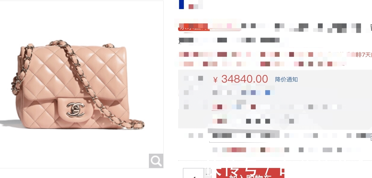 女五号|《心动的信号4》女五号罗悦嘉穿搭整理:太有钱!衣服5000多一件