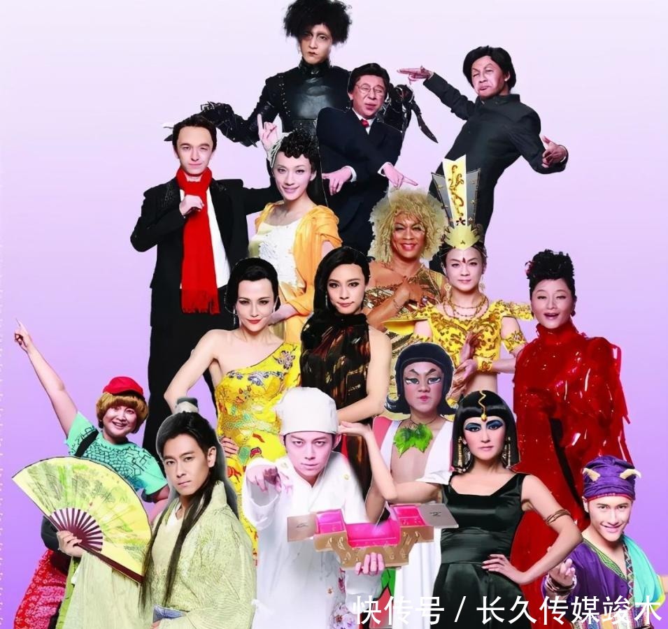 停播|被停播六年,一回归就刷爆热搜,热度会超越《新西游记》吗?