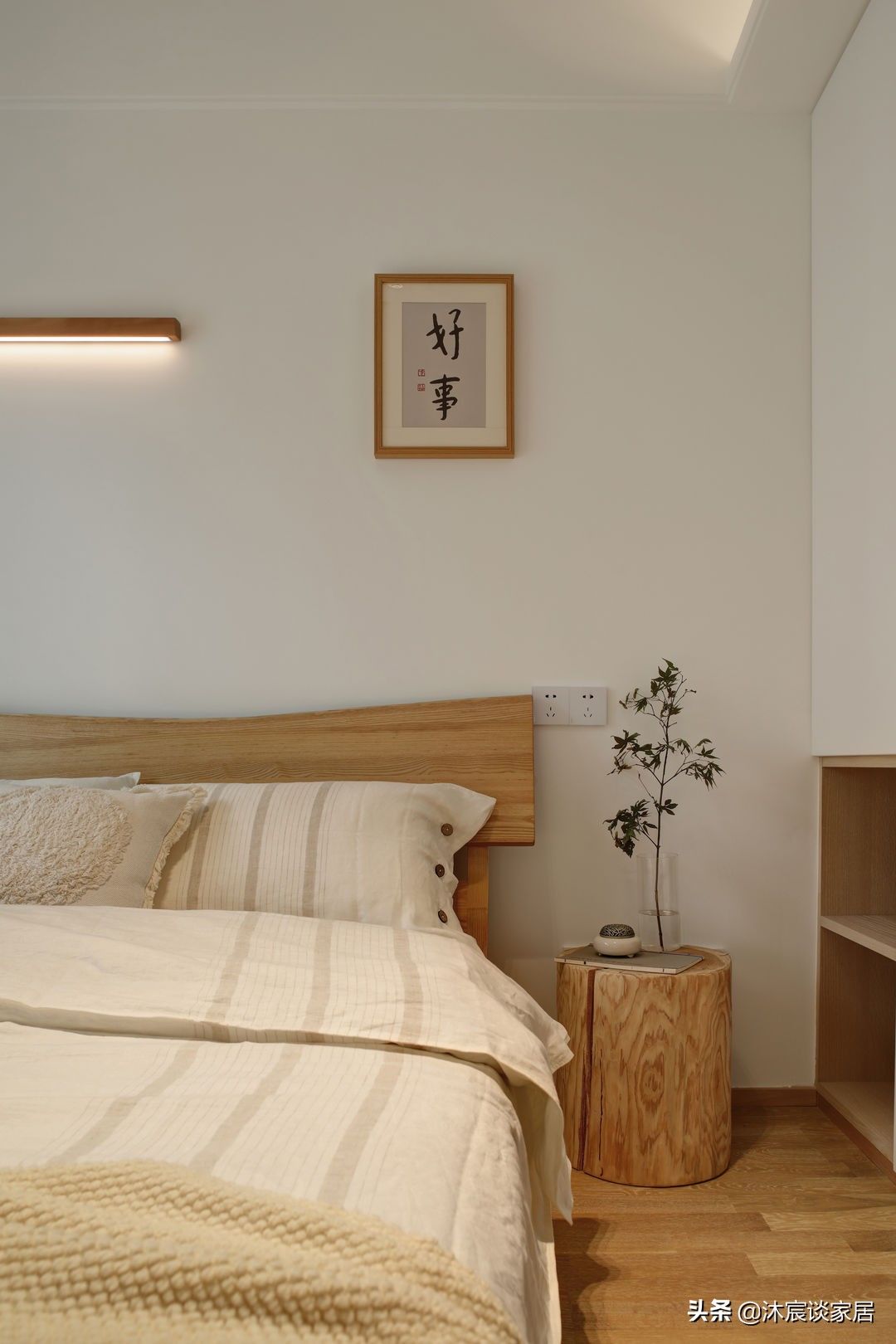 沐宸|她让客厅功能多元化，值得借鉴，全屋温馨大方，真不愧是装修样板