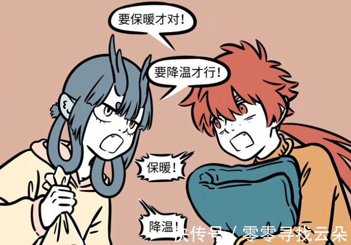 敖烈|非人哉同样是发烧，敖烈传染给九月和十一月，哪吒差点被卸胳膊