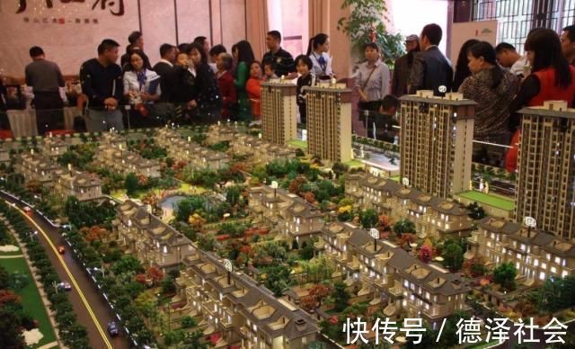 房子|买房时,为什么越来越多的人喜欢买89平米的房子来听听过来人怎么说的