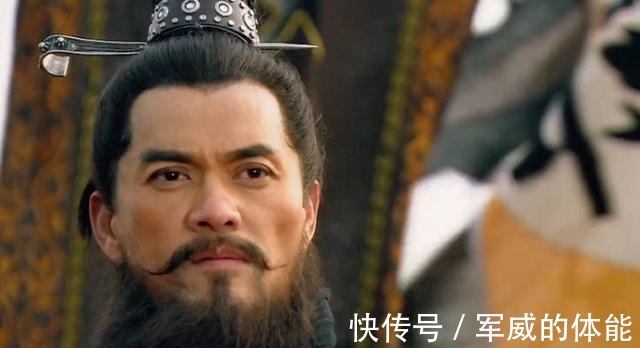 死穴|晁盖为何成了反面教材做人最不能暴露的三大死穴,他都暴露了!