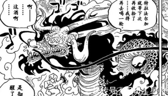 百兽团|海贼王为何凯多当时不顺便解决了路飞不留后患原因很简单!