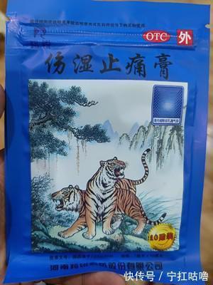 疼痛|颈椎时常感到疼痛,到底什么原因?来听听专家怎么说