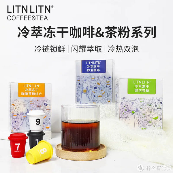 京东|双十一王炸福利！联合会员的开山鼻祖带着200元大礼回来了！