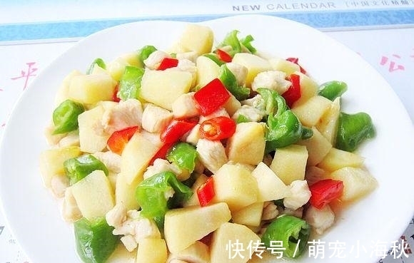 最排便的水果不是香蕉而是它，便秘常吃，第二天拉出黑臭宿便！