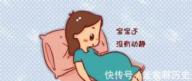 临床医学|孕晚期胎儿足月了,为什么还会“赖”在肚子里不走?