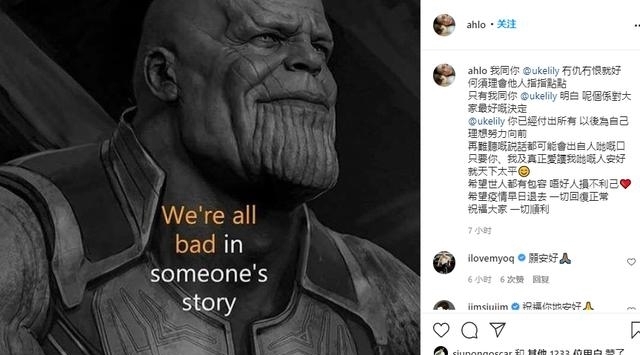 婚姻破碎，林曉峰身后的關(guān)系網(wǎng)，原來藏得這么深