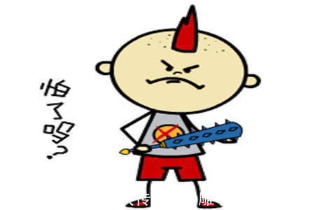 |幽默笑话:早上醒来,看到老公还没醒,突发奇想想试试他。