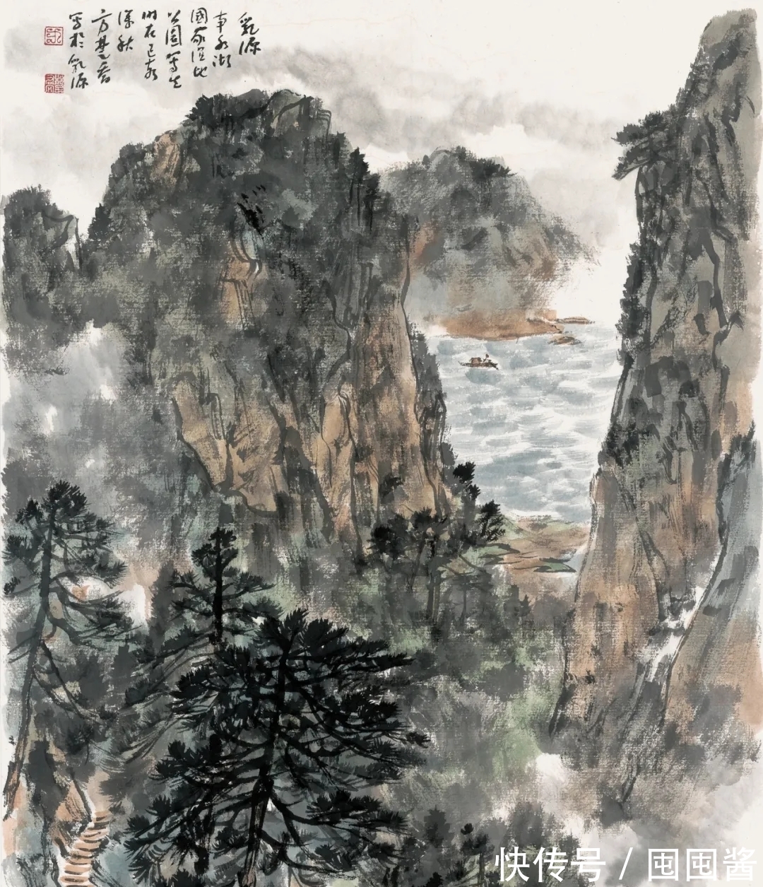 色墨#岭南画派|苍中有润,方楚乔山水画